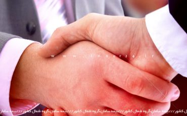 دعوت به همکاری در استانهای گلستان ،گیلان و مازندران